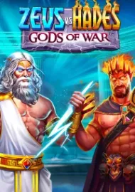 Zeus vs Hades